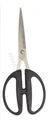 KAI 5627 All-Purpose Scissors 7.5 in