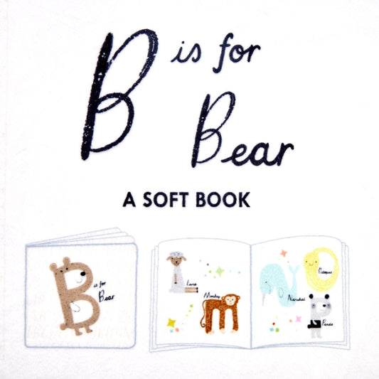 Digital Cuddle Panel Multi B Is For Bear 58" - 60" Fabric per yard