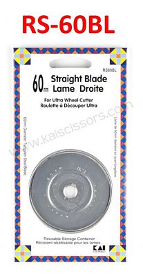 KAI 60 mm Replacement Rotary Cutter Blade 1 Pack